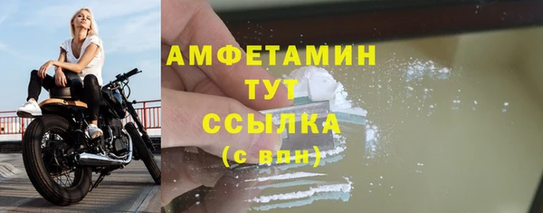 прущая мука Богданович